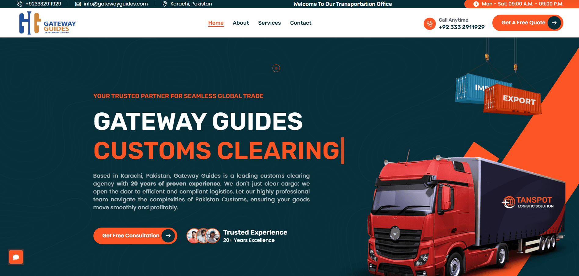 Gateway Guides